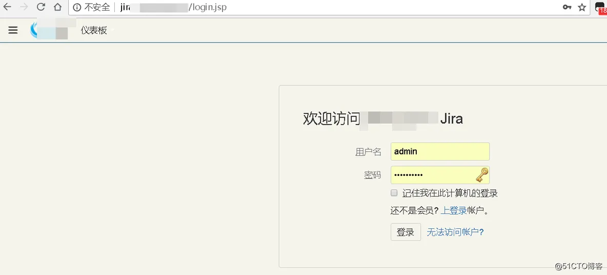 jira和mysql安装配置 jira安装教程_jira_07
